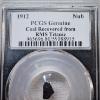 Image 3 : PCGS GENUINE 1912 COAL NUB RECOVERED FROM RMS TITANIC ~ AN INCREDIBLE PIECE OF HISTORY!