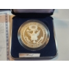Image 4 : 2008 Bald Eagle Commemorative Coin Program Proof Silver Dollar Coin 26.730g