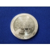 Image 2 : Constitutional Right to Bear Arms - 2nd Amendment - One Troy Ounce .999 Fine Silver Round