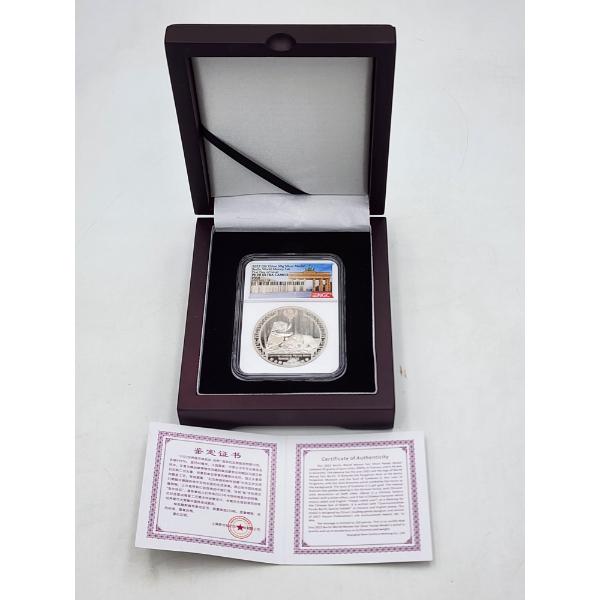 *RARE Shanghai Mint #68/250* NGC PF 70 UC 2023 Gilt China 50g .999 Silver Metal with Display Box