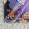 Image 2 : Jacinthe 110/088 Holo Rare Pokémon Trading Card