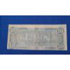 Image 2 : 1864 $10 Confederate Note With Miscut Errors