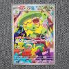 Image 1 : Ludicolo 081/080 Art Rare Japanese Pokemon Trading Card