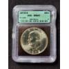 Image 1 : 1972-S Silver Eisenhower Dollar Graded by ICG at MS67