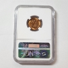 Image 3 : NGC MS 66 RD United States 1955-D Lincoln Wheat Cent 