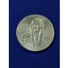 Image 1 : 1978 Mexico 100 Pesos Silver Coin Jose Morelos Eagle & Snake - Excellent Condition High-Grade Coin