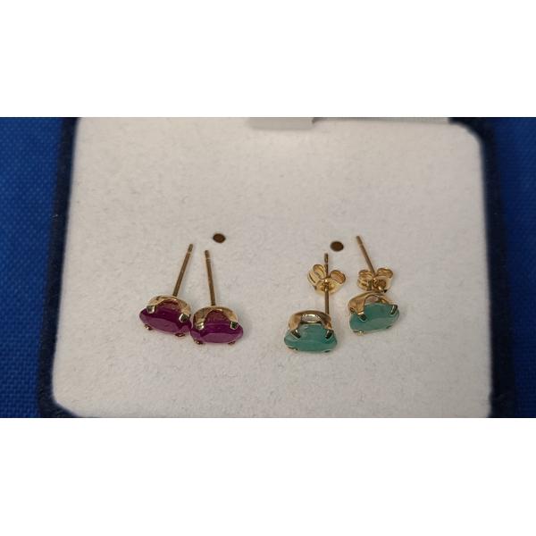 14K Gold Emerald Earrings & 14K Gold Ruby Stud Earrings - Total Weight: 1.1g