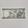 Image 3 : Three Legal Tender Banknotes From Eritrea, Honduras, And Venezuela