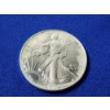 Image 2 : 1992 American Silver Eagle - 1 oz .999 Fine Silver Coin