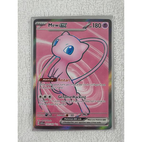 Mew Ex 193/165 Full Art Rare Holo Pokemon 151 TCG Set NM English - Bosley Auctioneers Mew Ex 193/165 Full Art Rare Holo Pokemon 151 TCG Set NM English - Bosley Auctioneers