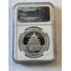 Image 3 : 2012 China Panda One Ounce .999 Fine Silver Early Release - NGC MS 69