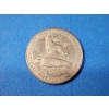 Image 1 : 1978 Queen Elizabeth II 25th Anniversary of the Crown - One Crown Coin 