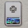 Image 7 : 2021-S 7-Coin Clad Mint Set