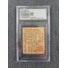 Image 2 : CSG 7.5 Near Mint 1950 Bowman #44 Jim Martin 