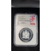 Image 3 : 2022 NGC First Day Issue PF70 Ultra Cameo First Day Issue King Charles III Malta 2 oz Silver Proof 