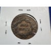 Image 3 : United States 1842 Braided Hair Large Cent
