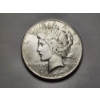 Image 1 : 1923-S Silver Peace Dollar