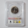 Image 5 : Mint Error 1974 Washington Quarter Broadstruck Wrap Machine Damage – PCGS Genuine UNC Details