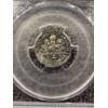 Image 3 : 1990-S United States Roosevelt Dime - PCGS PR69 DCAM
