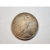 Image 2 : 1924 Silver Peace Dollar
