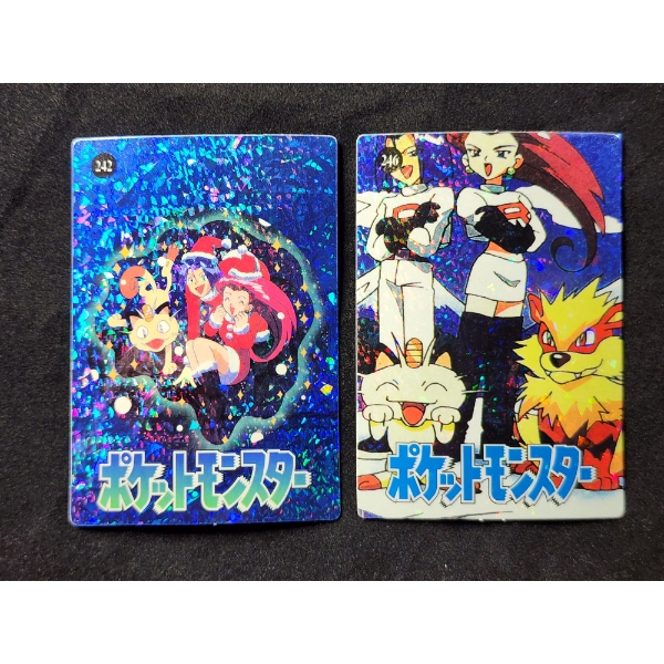 Lot of Two 1995 Japanese Pokemon Vending Prism Sticker Trading Cards Ft. Team Rocket