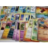 Image 5 : 50 Assorted Pokemon Trading Cards Holo, Reverse Holo's & Rares!