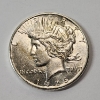 Image 1 : United States 1926-S Silver Peace Dollar - 90% U.S. Silver Coin