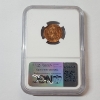 Image 3 : NGC Brilliant Uncirculated United States 1956 Lincoln Wheat Cent