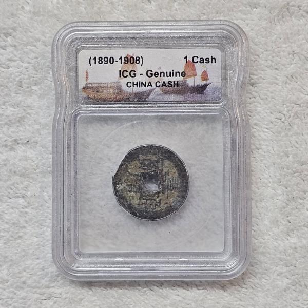 ICG Genuine (1890-1908) China 1 Cash Emperor Guangxu Qing Dynasty Coin