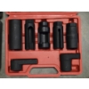 Image 3 : Brand New- Oxygen Sensor Socket Set And Drill Accessories 