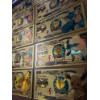 Image 8 : Complete Set of 12 24K Gold Foiled Pokemon Notes W/ COA - Real 24K Gold 5.3 Gr Per Note