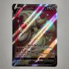 Image 1 : Alcremie V 064/072 Holo Rare Pokemon Trading Card