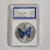 Image 1 : 2007 China Chen Baocai Butterfly Museum "Blue Butterfly" Commemorative .999 Silver-Clad Medal