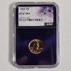 Image 1 : NGC PF 67 RD Trader Bea Custom Label 1964 1C Lincoln Memorial Cent