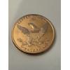 Image 2 : Don't Tread On Me 1 oz .999 Fine Copper Round Coin - Brilliant Uncirculated - Limited Edition