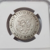 Image 4 : NGC SP70 Enhanced Finish 2017-S Kennedy Half Dollar FDOI 225th Anniversary Signed by Lyndall Bass