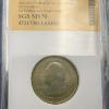 Image 3 : 2011 D AB-PA 25C America's Beautiful Quarter, Gettysburg National Military Park SGS MS70