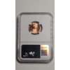 Image 3 : NGC 2020 Brilliant Uncirculated Lincoln Cent With Mint Error Struck Off Center NE Error Collection
