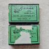 Image 1 : Two Boxes of Vintage Sierra .270 Caliber Reloading Bullets (130/150Gr.)