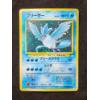 Image 1 : Vintage Japanese Pocket Monsters Fossil Articuno Holo Rare No.144 Pokemon Trading Card