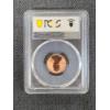 Image 3 : PCGS PR68RD 2019-W Shield Penny - Reverse Proof! Beautiful Coin!