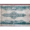 Image 8 : 1923 United States $1.00 Washington Horse Blanket Large Note in Holder - Silver Certificate