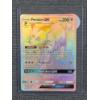 Image 1 : Persian GX 227/214 Rainbow Holo Rare Pokemon Trading Card