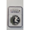 Image 1 : NGC 2008 PF 70 ULTRA CAMEO Royal Canadian Mint $25 Freestyle Skiing Sterling Silver Hologram Coin