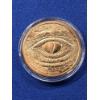 Image 2 : World of Dragons 1 oz .999 Fine Copper Round "The Welsh" in Capsule