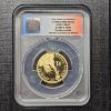 Image 2 : 2008-S Martin Van Buren Presidential Dollar Professionally Certified by ANACS as PR69 DCAM