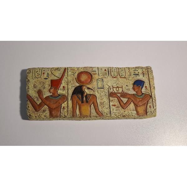 Egyptian Wall Hanging Art Plaque- Depicts Egyptian Figures & Hieroglyphs 