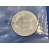 Image 2 : Bitcoin 1 Troy oz .999 Fine Silver Round in Sealed Package