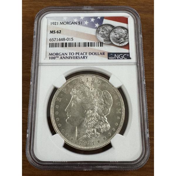 1921 United States Morgan Graded Silver Dollar - Graded - NGC MS 62