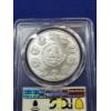 Image 4 : 2020- Mo Mexican Libertad Coin, First Strike MS70 - 1 oz .999 Fine Silver - Mint Condition